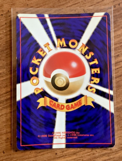 Nidoking Pokemon Expansion Pack Holo (Japanese) #34 - Image 2