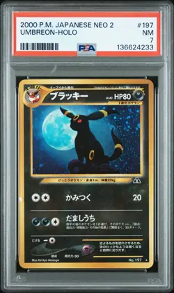 Pokemon 2000 Japanese Crossing the Ruins Holo Umbreon PSA 7 - Image 1