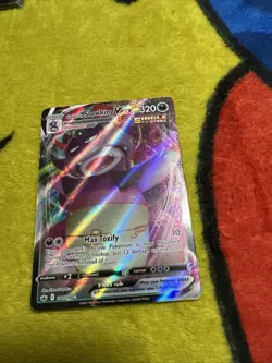 Pokemon Chilling Reign Galarian Slowking VMAX 100/198 Mint - Image 1