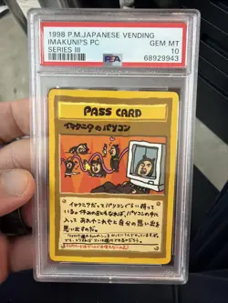 Pokemon Vending Series 3 Japanese ImakuniU's PC PSA 10 - Image 1