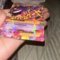 Pack Fresh NM-M Mega Gengar EX XY Phantom Forces 121/119 2014 Pokemon TCG - Image 3