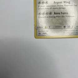 Pokemon TCG - SM Promos Shining Lugia SM82 promo - Near Mint (NM) - Image 2
