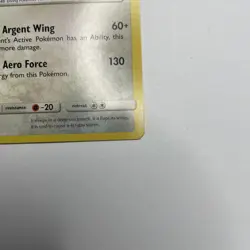 Pokemon TCG - SM Promos Shining Lugia SM82 promo - Near Mint (NM) - Image 3