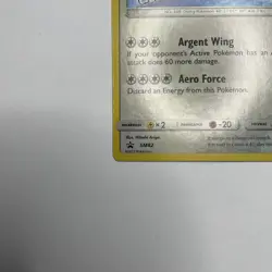 Pokemon TCG - SM Promos Shining Lugia SM82 promo - Near Mint (NM) - Image 4
