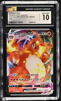 Charizard VMAX 002/021 Holo - Starter Set SC2 Japanese Pokemon - CGC 10 Pristine - Image 1