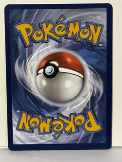 Joltik (Master Ball Pattern) 033/086 SV: White Flare NM Pokemon Fast Shipping - Image 2