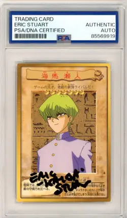 PSA Signed Eric Stuart Yu-Gi-Oh! TCG Bandai 1998 #4 Seto Kaiba Japanese - Image 1