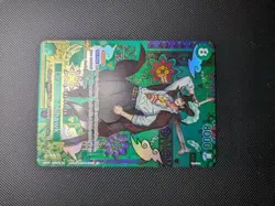 One Piece OP14/EB04 Dracule Mihawk SP Alt Art OP12-030 SR Azure Sea’s Seven - Image 4