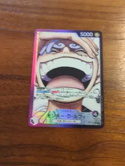 One Piece CCG Monkey.D.Luffy OP09-061 Alternative Art Leader Parallel Japanese - Image 1