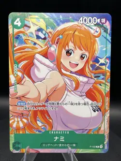 One Piece TCG - Nami - Japanese Promo - P-102 - Image 1