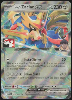 Hop's Zacian ex Double Rare Prize Pack Series Cards 111/159 NM - Image 1