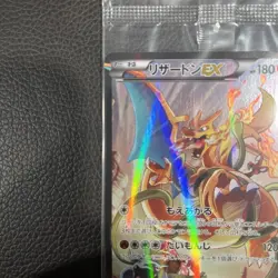 Pokemon Card Game Charizard EX TCG Card 276/XY-P Art Collection Promo - Image 4
