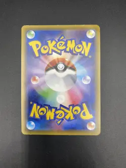 Pokemon XY11 Shiftry 003/054 R Japanese 1st Edition Rare HOLO Card 2016 HP - Image 2
