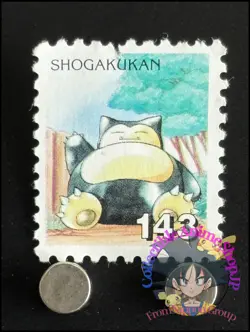 Snorlax Pokemon Stamp Card Japanese Shogakukan Nintendo Game Anime TCG J - Image 1