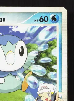 Piplup M 007/022 Movie Random Pack HP Japanese Pokemon Card TCG - Image 3