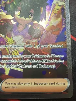 Kieran Sv06: Twilight Masquerade Holo Card 218/167 Near Mint Condition - Image 5
