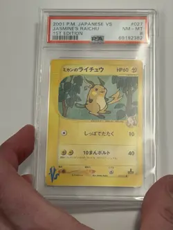 Pokemon Card E PSA 8 Jasmine's Raichu 027/141 1st Edition 2001 Japanese PS587 - Image 2