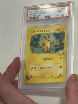 Pokemon Card E PSA 8 Jasmine's Raichu 027/141 1st Edition 2001 Japanese PS587 - Image 3