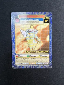 TOEI DIGIMON DIGI-BATTLE BOOSTER SERIES 4 NON-FOIL RARE CARD - BO-179 SHAKKOUMON - Image 1