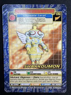TOEI DIGIMON DIGI-BATTLE BOOSTER SERIES 4 NON-FOIL RARE CARD - BO-179 SHAKKOUMON - Image 2