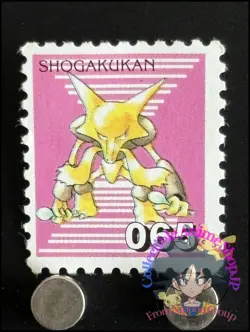 Alakazam Pokemon Stamp Card Japanese Shogakukan Nintendo Game Anime TCG J - Image 1