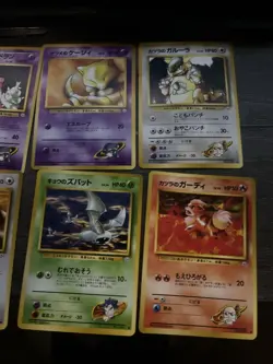 Pokemon TCG Lot Of 11 Vintage 1998 Gym heroes Japanese Cards. Great Condition - Image 2