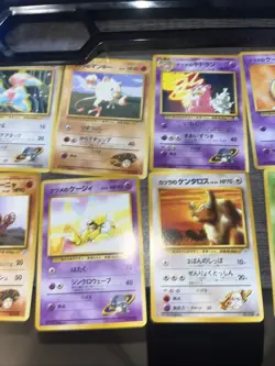 Pokemon TCG Lot Of 11 Vintage 1998 Gym heroes Japanese Cards. Great Condition - Image 4