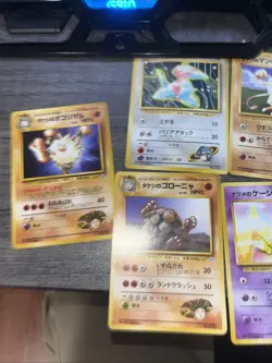 Pokemon TCG Lot Of 11 Vintage 1998 Gym heroes Japanese Cards. Great Condition - Image 5