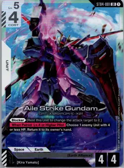 Aile Strike Gundam LR ST04-001 Seed Strike Gundam Card Game Near Mint TCG CCG - Image 1