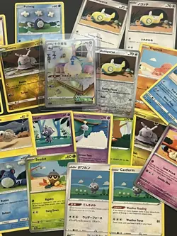 Illustrator Asako Ito 22x cards + Altaria CSJC-008/011 - Pokemon Bundle - Image 5