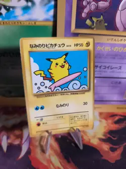 Pokemon Karte Card Surfing Pikachu Corocoro Promo Glossy Surfe Wotc japanese VG- - Image 1