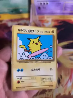 Pokemon Karte Card Surfing Pikachu Corocoro Promo Glossy Surfe Wotc japanese VG- - Image 2