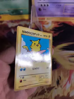 Pokemon Karte Card Surfing Pikachu Corocoro Promo Glossy Surfe Wotc japanese VG- - Image 3
