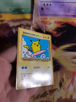 Pokemon Karte Card Surfing Pikachu Corocoro Promo Glossy Surfe Wotc japanese VG- - Image 4