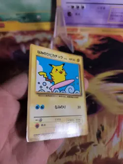 Pokemon Karte Card Surfing Pikachu Corocoro Promo Glossy Surfe Wotc japanese VG- - Image 5