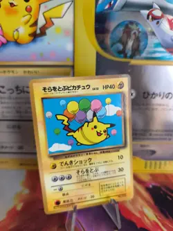 Pokemon Karte Card Flying Pikachu Promo Fliegendes Glossy 1997 Wotc japanese Exc - Image 1