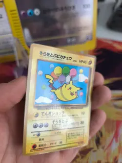 Pokemon Karte Card Flying Pikachu Promo Fliegendes Glossy 1997 Wotc japanese Exc - Image 3