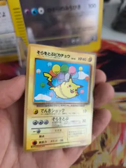 Pokemon Karte Card Flying Pikachu Promo Fliegendes Glossy 1997 Wotc japanese Exc - Image 5