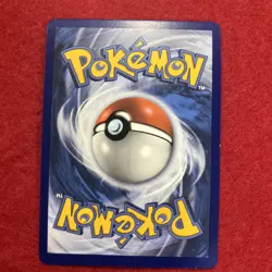 Pokemon Card TCG Koga’s Trap Full Art 211/214 SM Unbroken Bonds Ultra Rare NM/M - Image 2