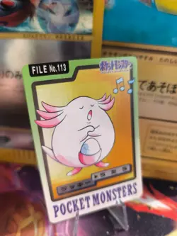 Pokemon Karte Card Pocket Monsters Carddass 1997 japanese Exc Chansey Chaneira - Image 1