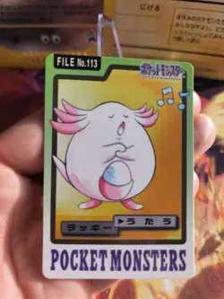 Pokemon Karte Card Pocket Monsters Carddass 1997 japanese Exc Chansey Chaneira - Image 2