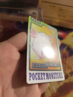 Pokemon Karte Card Pocket Monsters Carddass 1997 japanese Exc Chansey Chaneira - Image 4