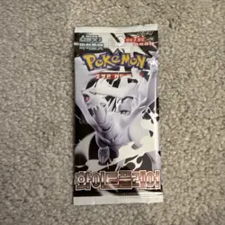 8 Packs White Flare Pokemon Card Japanese Scarlet Violet New Sealed - Image 3