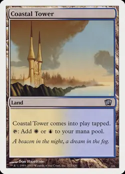 1x Coastal Tower - LP - 8th/9th Edition - SPARROW MAGIC mtg - Image 1