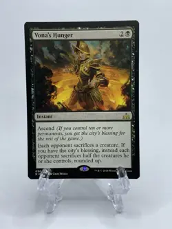Vona's Hunger - Rivals of Ixalan - MTG - Rare - Magic the Gathering - Image 1