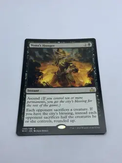 Vona's Hunger - Rivals of Ixalan - MTG - Rare - Magic the Gathering - Image 2