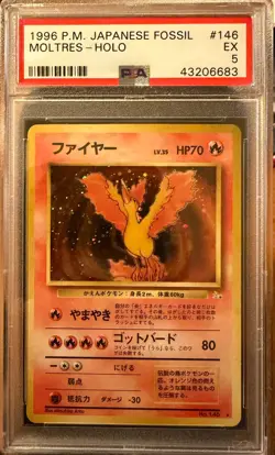 Moltres Holo 146 Fossil 1997 Pokemon Japanese PSA 5 - Image 1