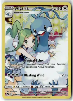 Altaria ⭐ TG11/TG30 Holo Silver Tempest Trainer Gallery Pokemon NM - Image 1