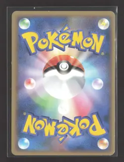 Pokemon 2010 HeartGold & SoulSilver Kyogre & Groudon Legend Japanese #71/80 - Image 2