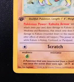 Kabuto 1st Edition Pokemon TCG Fossil Set 50/62 - NEAR MINT!🔥 - Image 5